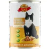 MK ANIMALS Karma dla kota z drobiem 415g kawałki w galaretce puszka