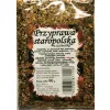Przyprawa Staropolska z czarnuszką 60g ELMAR