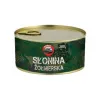 ANKOR SŁONINA WOJSKOWA ŻOŁNIERSKA Premium 280g KONSERWA MIĘSNA puszka