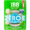 JBB KIEŁBASA BIAŁA Z SZYNKI ZERO-E bez konserwantów JBB 350g