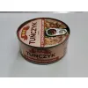 MK TUŃCZYK płatki w czerwonym sosie curry puszka 150g