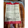 JBB KIEŁBASKI Z SZYNKI SKOLIMKI skolim 220g